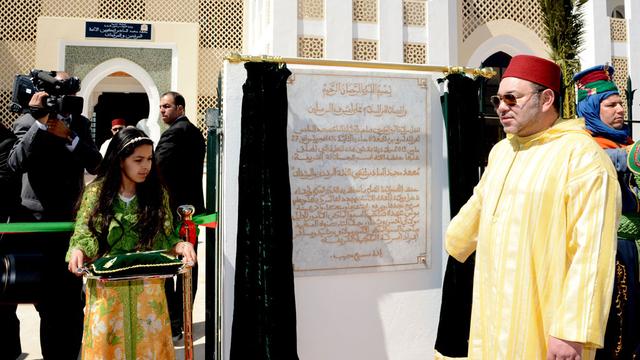 Le roi Mohammed 6 lors de l'inauguration du nouvel institut de formation d’imams. [AFP - HO - MOROCCAN ROYAL PALACE]