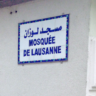 La mosquée de Lausanne. [RTS - Sophie Iselin]