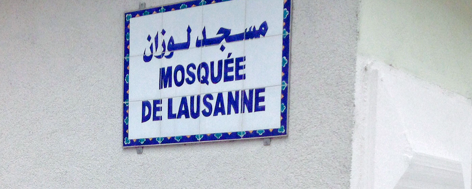 La mosquée de Lausanne. [RTS - Sophie Iselin]