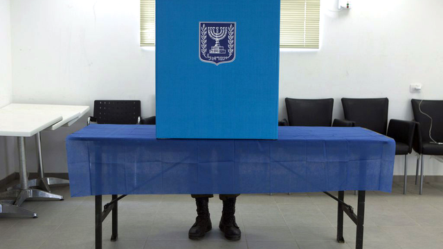 Les législatives israéliennes se déroulent ce mardi 17 mars 2015. [EPA/Keystone - Jim Hollander]