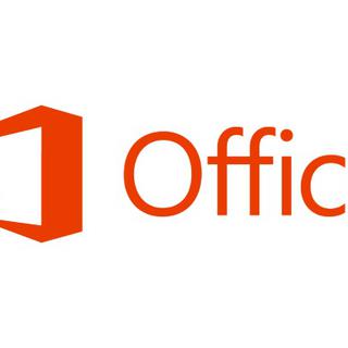Le logo d'Office. [Logo officiel]