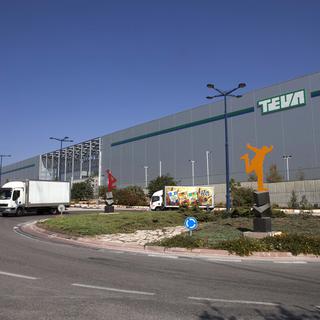 Centre logistique de la société pharmaceutique israélienne Teva à Shoam. [AP/Keystone - Dan Balilty]
