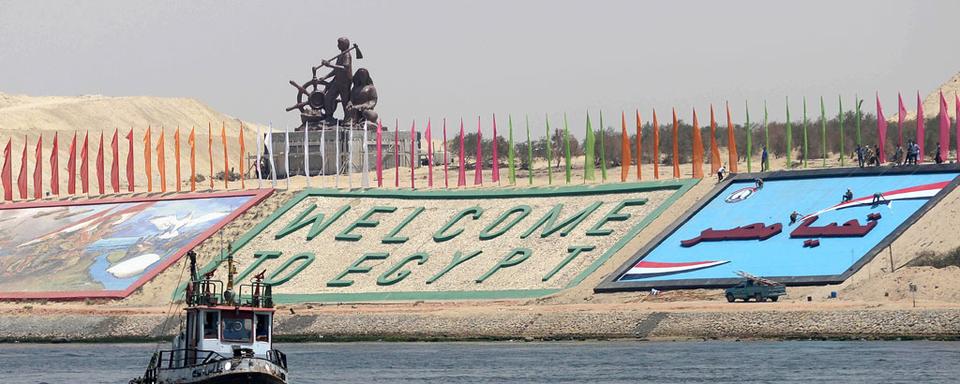 Le nouveau canal de Suez. [Anadolu Agency/AFP]