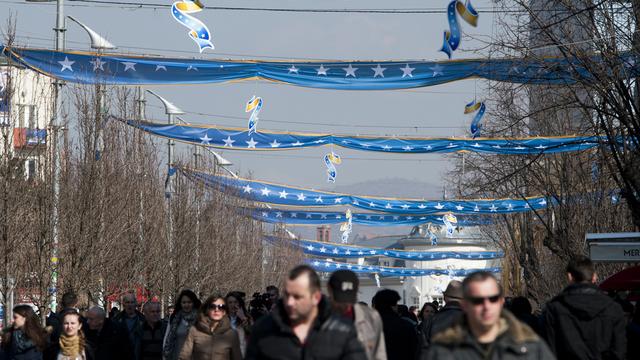 Le Kosovo célèbre ses sept ans d'indépendance. [Keystone - Stringer - AP Photo]