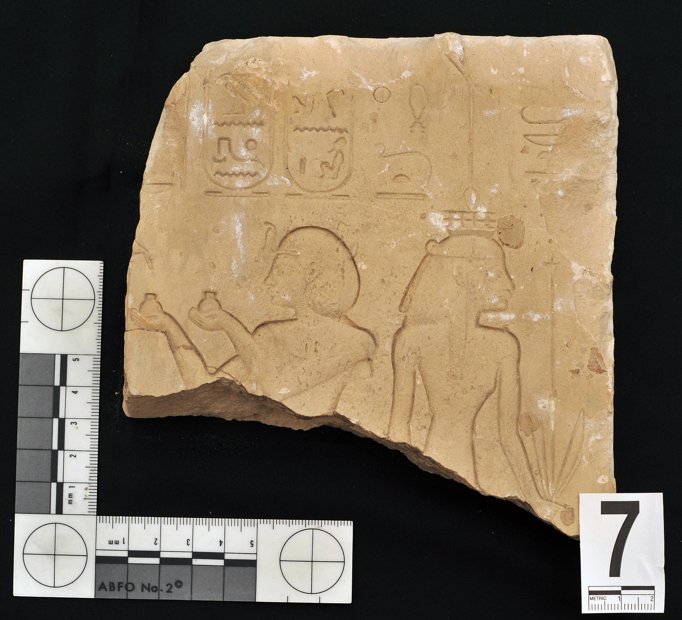 Une stèle avec des scènes de culte du Roi Siptah datant de 1000 à 1500 avant J.-C., restituée à l'Egypte. [Office fédéral de la culture]