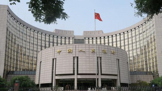 Le siège de la Banque centrale chinoise (PBOC), à Pékin. [Wang Zichuang/IMAGINECHINA]