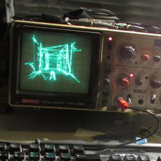 Comment jouer à "Quake" sur un oscilloscope? [DR]