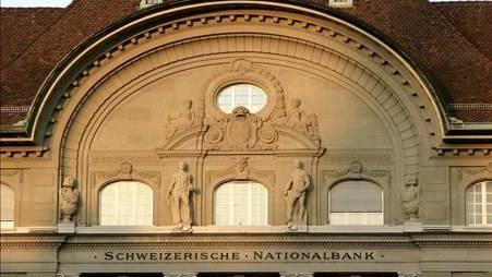 La siège de la Banque nationale suisse (BNS) à Berne. [KEYSTONE]