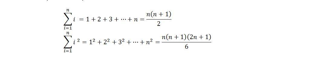 Solution du problème de maths du mois d'août 2015 [Mathscope]