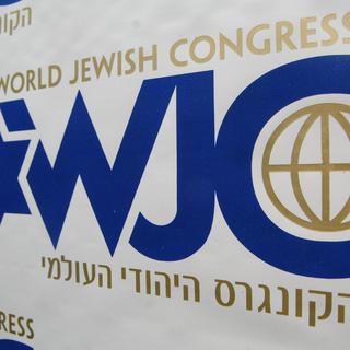 Le congrès juif mondial se tiendra au CICR à Genève. [AFP/Belga photo - Herwig Vergult]