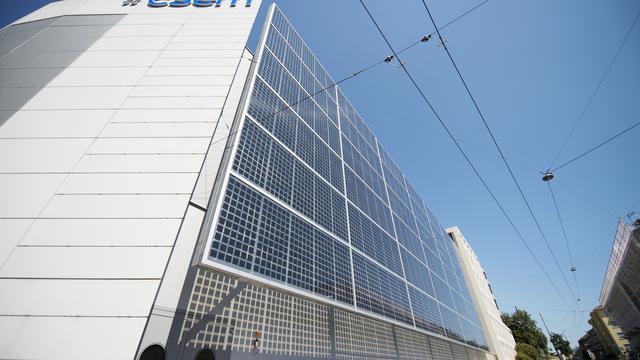 La façade sud du bâtiment du CSEM à la Rue de la Maladière, à Neuchâtel. [CSEM]