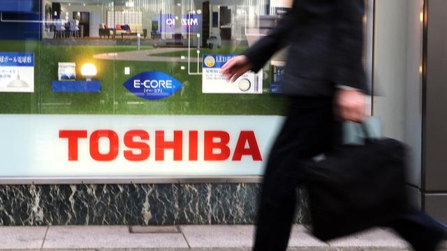 Le conglomérat japonais Toshiba va supprimer jusqu'à 7000 emplois. [AFP - Yoshikazu Tsuno]