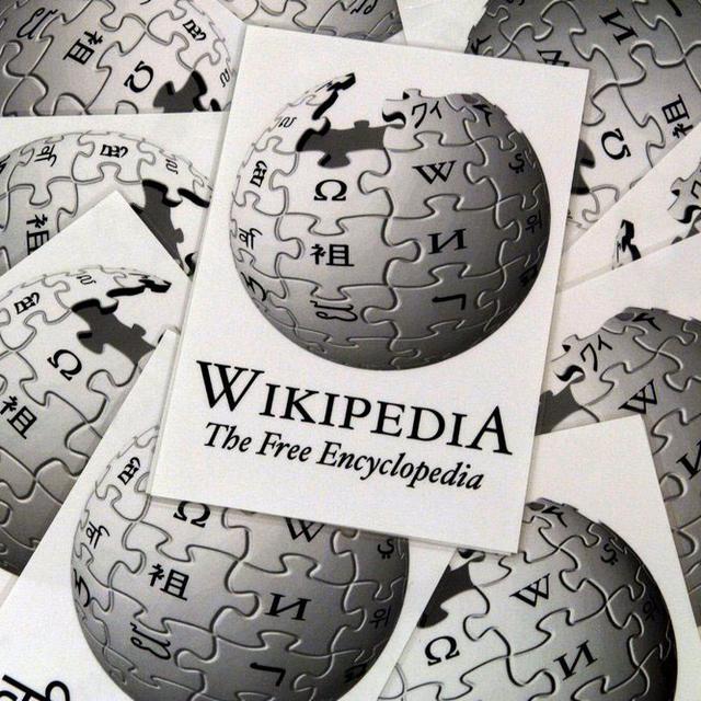 Le logo de Wikipedia.