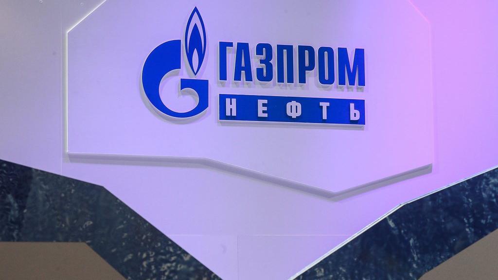 Les dirigeants de Gazprom notamment refusent de révéler leurs revenus. [EPA/Keystone - Sergei Ilnitsky]