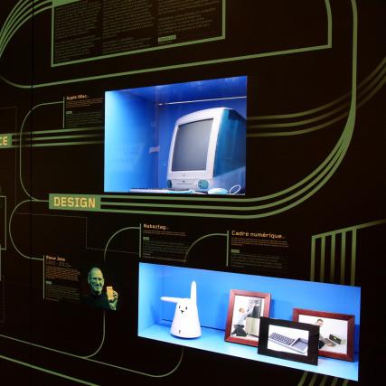 Le Musée Bolo propose une exposition sur l'informatique rétro. [DR]