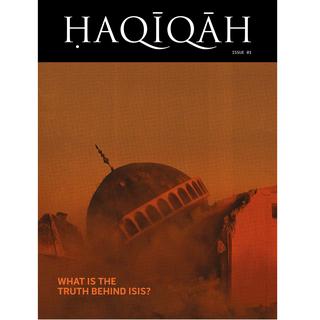 Couverture du premier numéro du magazine "Haqiqah". [imamsonline.com/blog/haqiqah]