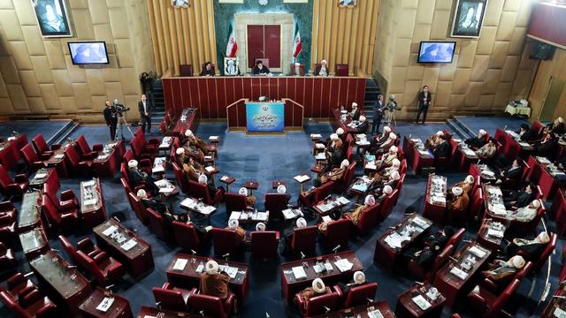 Le Parlement à Téhéran. [Anadolu Agency/AFP - Fatemeh Bahrami]