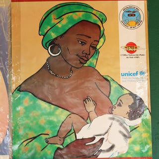 Affiche pour l'allaitement maternel à Bamako. [BSIP/AFP - Godong]