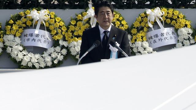 Le Premier ministre japonais Shinzo Abe. [AP/Keystone - Eugene Hoshiko]