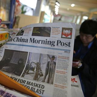 Le South China Morning Post tombe dans le giron du géant chinois Alibaba.