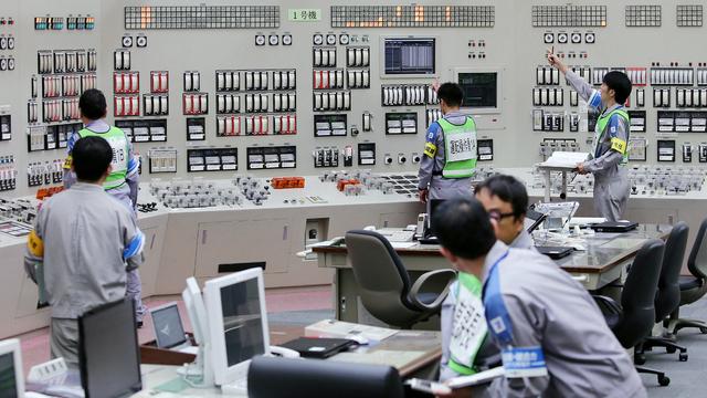 Des opérateurs relancent la centrale nucléaire japonaise de Sendai. [AFP - Jiji Press]