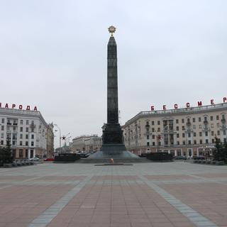 Minsk, capitale de la Biélorussie. [Mathieu Périsse]