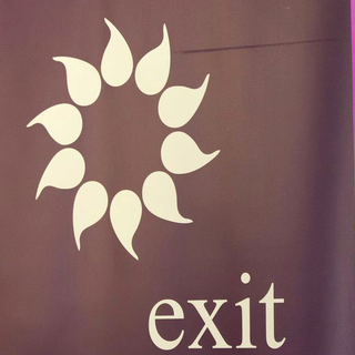 Exit [Keystone]