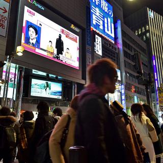 Le sort des otages demeure inconnu ce vendredi à Tokyo. [The Yomiuri Shimbun/AFP - Kotaro Numata]