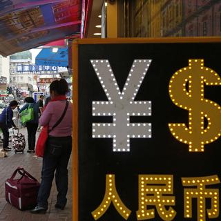 La Bourse de Hong Kong a connu un important fléchissement ces deux derniers jours. [KEYSTONE - Kin Cheung]