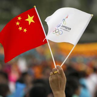 Pékin organisera les Jeux olympiques d'hiver en 2022. [AP Photo/Keystone - Mark Schiefelbein]