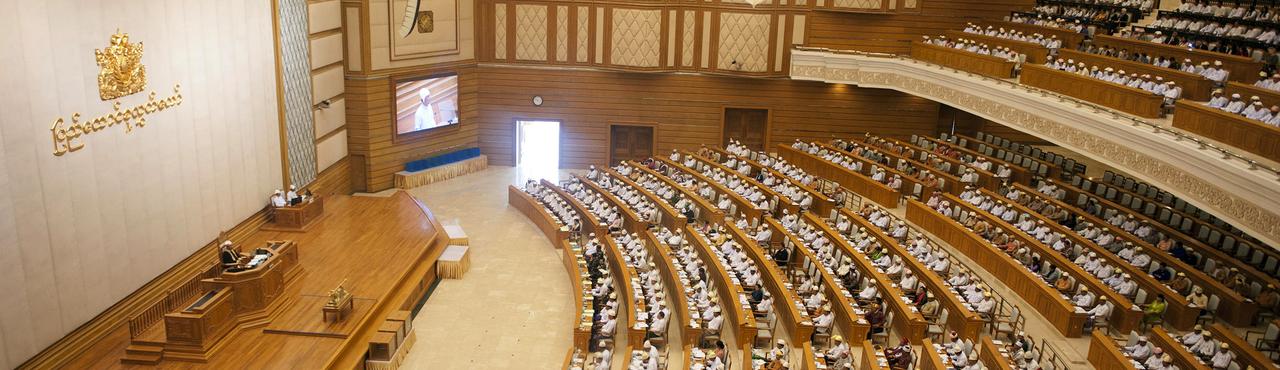 L'une des Chambres qui sera bientôt renouvelée. [AFP - Ye Aung Thu]