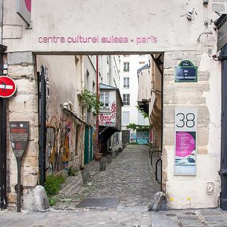 Une photo de l'entrée du Centre culturel suisse de Paris. [CC-BY-SA - Jean-François Gornet]