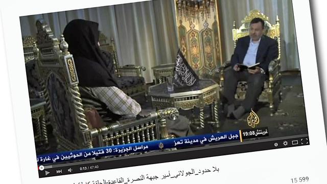 L'interview d'Abou Mohamed al-Jolani. [YouTube]