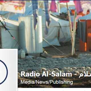 Capture d'écran de la page Facebook de Radio Al-Salam. [DR.]
