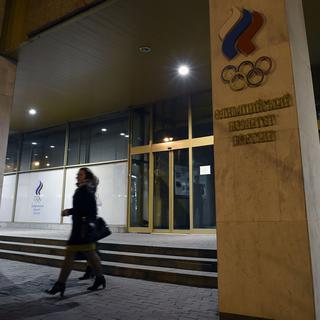 Le bâtiment qui abrite la Fédération russe d'athlétisme à Moscou. [AFP - Yuri Kadobnov]