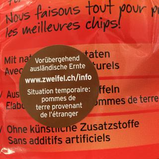 Les producteurs de chips suisses sont contraints à une importation temporaire de patates. [RTS]