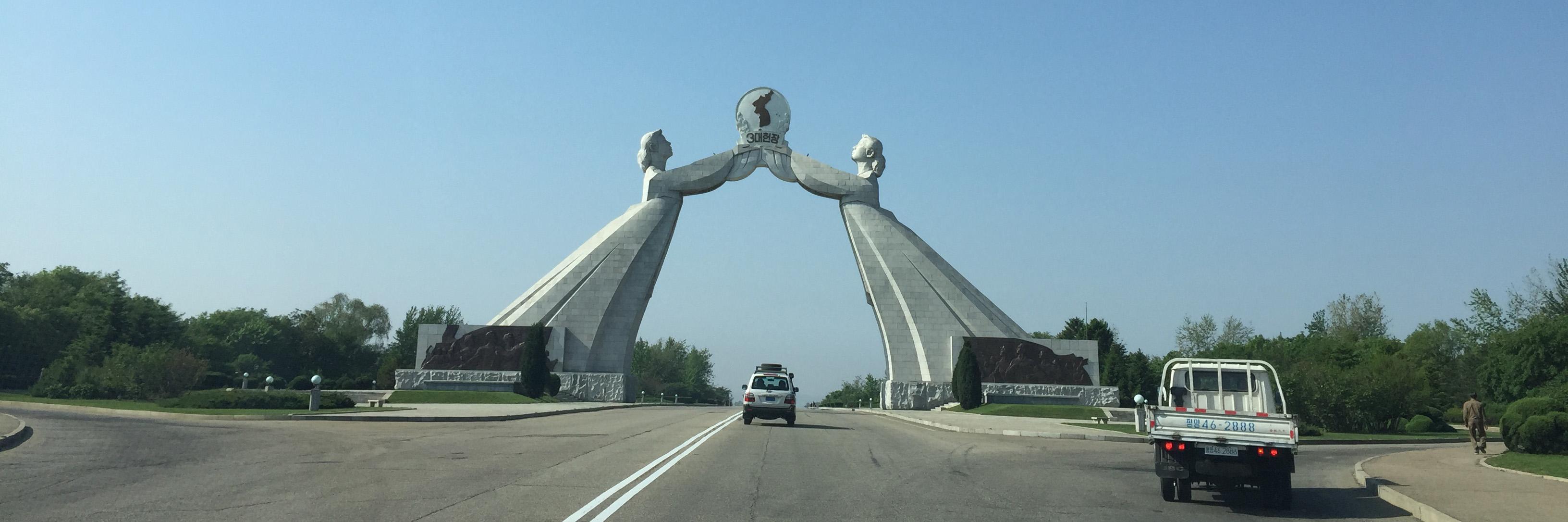 Arche monumentale à Pyongyang. [Raphaël Grand]