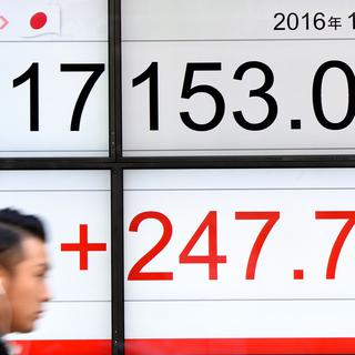 La bourse japonaise est repartie à la hausse lundi matin. [AFP - Toru Yamanaka]