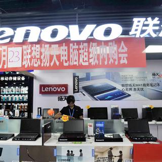 Le japonais Fujitsu veut céder le contrôle de ses opérations dans les ordinateurs personnels au chinois Lenovo. [Stringer/Imaginechina]
