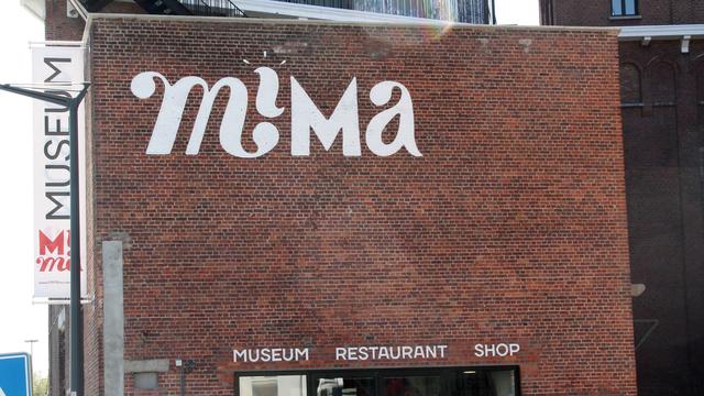 Le musée MIMA, situé dans le quartier bruxellois de Molenbeek. [DPA/AFP - Sabine Glaubitz]