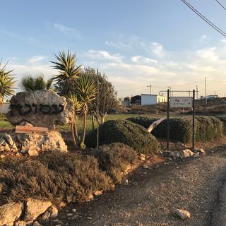 La colonie sauvage d’Amona en Cisjordanie est la proie d’un bras de fer entre justice et politique en Israël. [RTS - Aude Marcovitch]