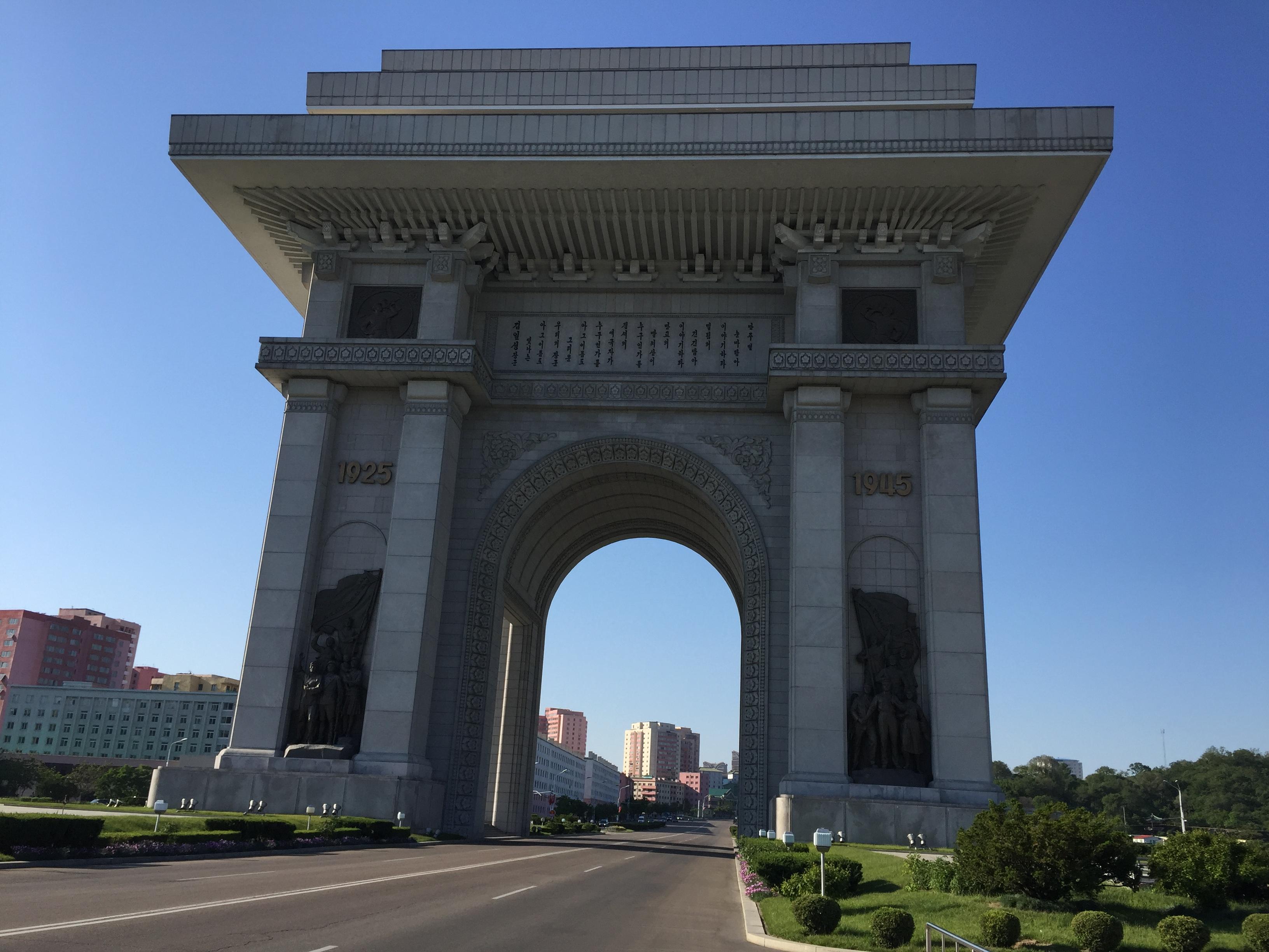 Arc de Triomphe. [Raphaël Grand]