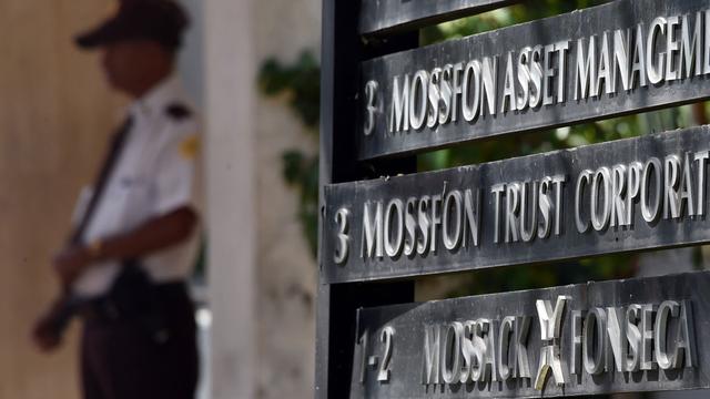 Mossack Fonseca contre-attaque et porte plainte pour piratage. [AFP - Rodrigo Arangua]