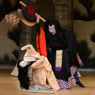 Yajûrô Bandô, star du Kabuki. [DR]