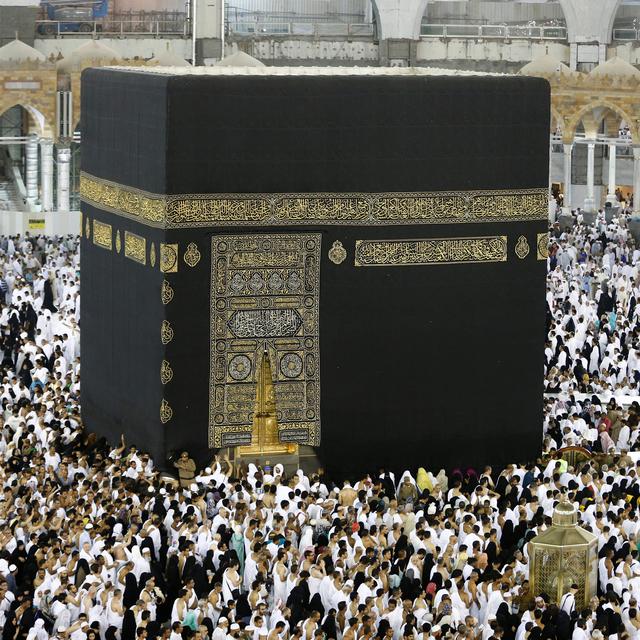 La Mecque attire chaque année deux millions de musulmans à l'occasion du Grand pèlerinage. [Faisal Al Nasser]