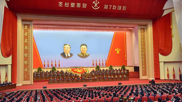 Le 7e congrès du parti communiste se déroule depuis vendredi en Corée du Nord. [AFP - STR - KCNA VIA KNS]