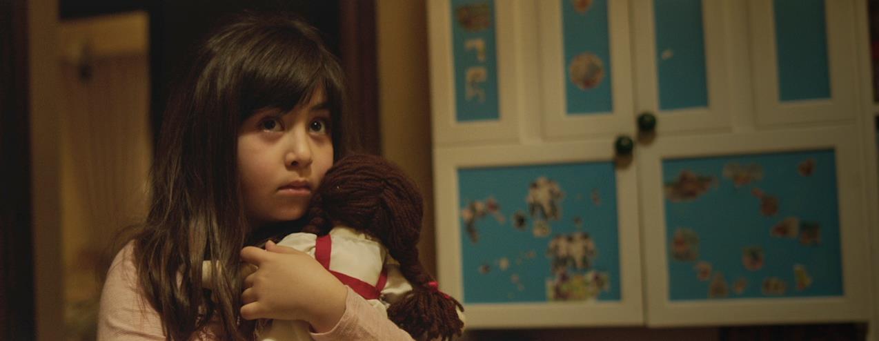 Une image du film "Under the Shadow" de Babak Anvari. [facebook.com/undertheshadowfilm]