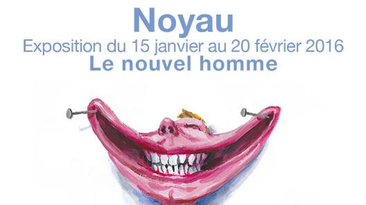 L'affiche de l'exposition "Noyau - Le nouvel homme" qui se tient jusqu'au 20 février 2016 à l'Espace Richterbuxtorf à Lausanne.