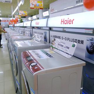 General Electric va vendre son activité d'électroménager au groupe chinois Haier. [Imaginechina/AFP - Huang Jiexian]