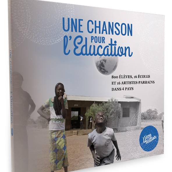 La couverture de l'album "Une Chanson pour l'Education". [facebook.com/unechanson.ch]